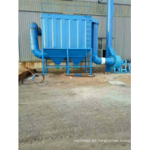 Air cleaning solution dust collector coal dust filter